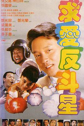 老司机在线精品视频91免费观看